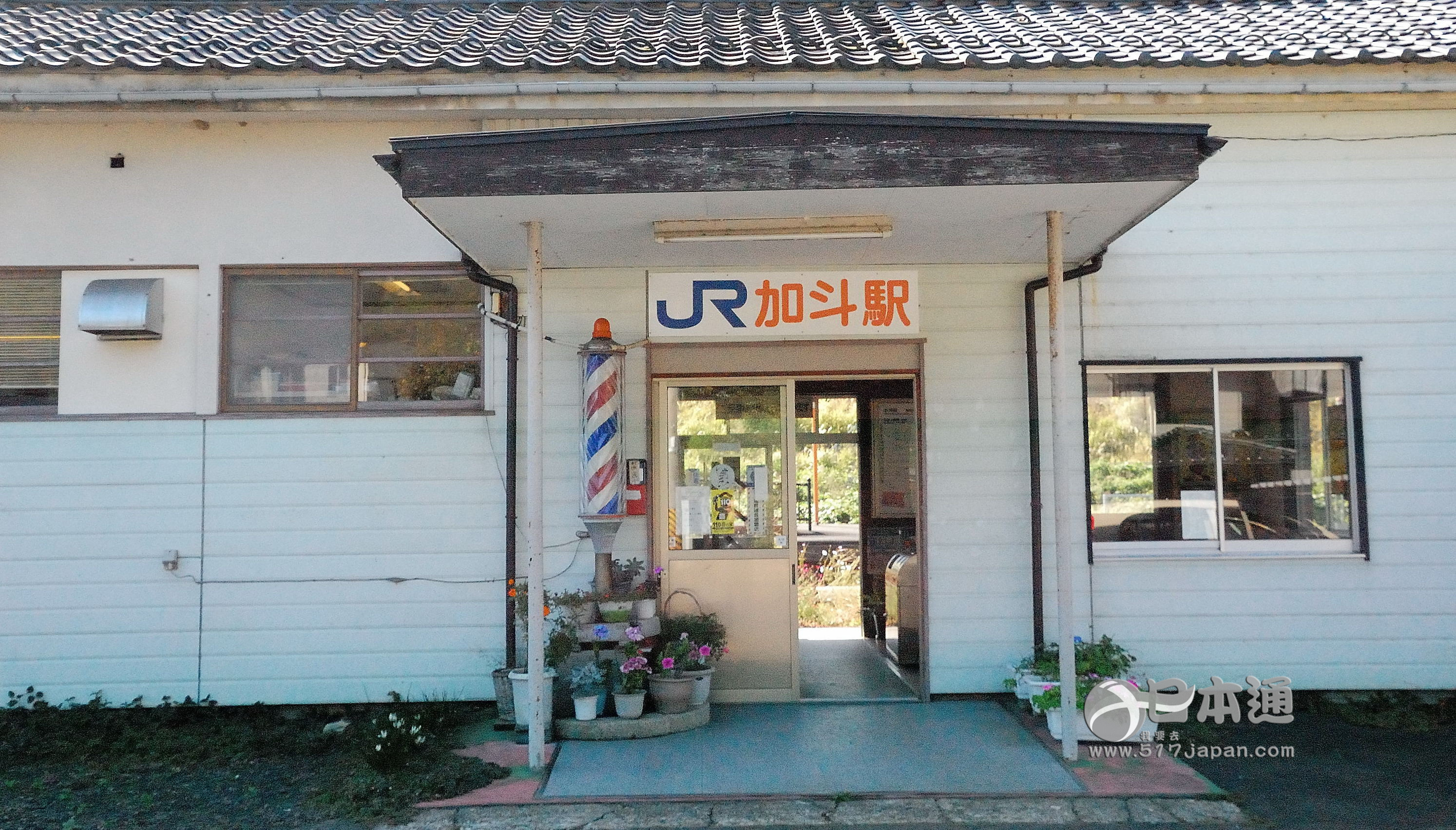 泪腺崩坏，日本女高中生与火车站的感人故事