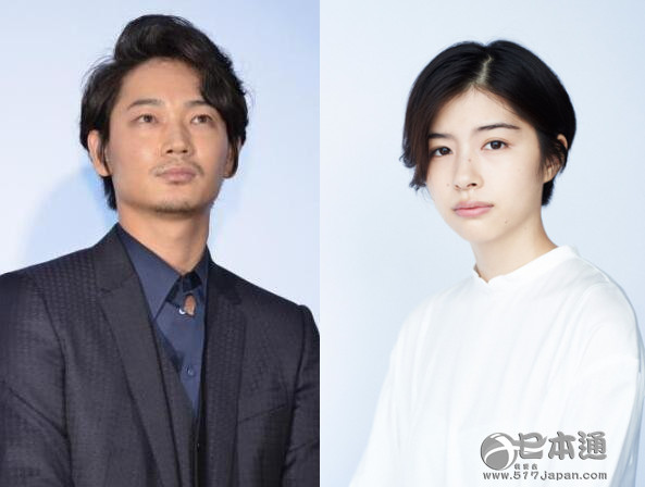 曝绫野刚&佐久间由衣热恋 年龄相差13岁