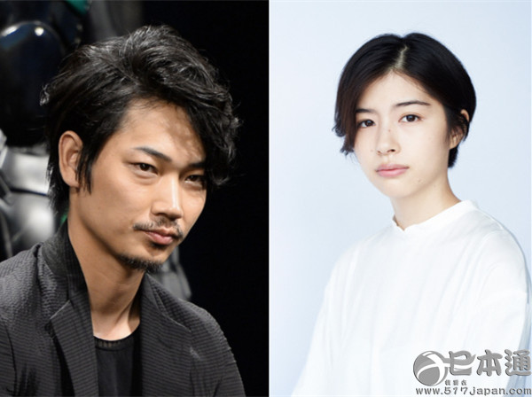 绫野刚被曝与佐久间由衣热恋 事务所忙否认