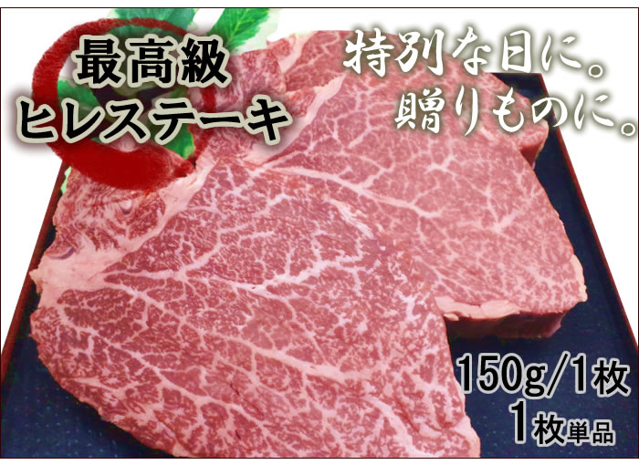能让日剧废柴女主角两眼放光的和牛是什么