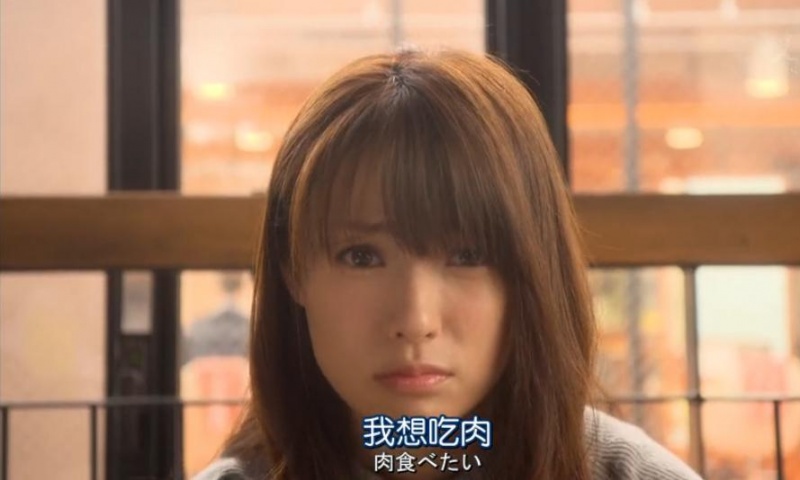 能让日剧废柴女主角两眼放光的和牛是什么