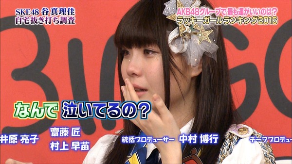现在的日本女偶像怎么都在干这些事呀 日本通 现在的日本女偶像怎么都在干这些事呀 日本通