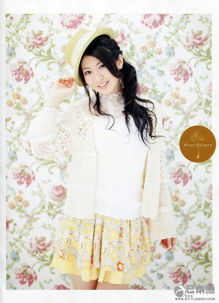 日本著名女性声优茅原实里迎36岁生日