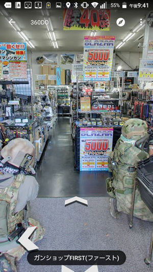 日本网友都嗨了，谷歌实景地图上发现的爆笑场景