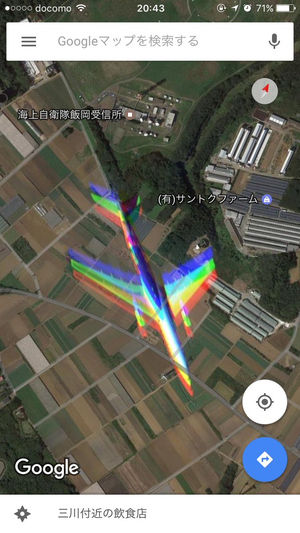 日本网友都嗨了，谷歌实景地图上发现的爆笑场景