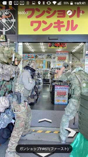 日本网友都嗨了，谷歌实景地图上发现的爆笑场景