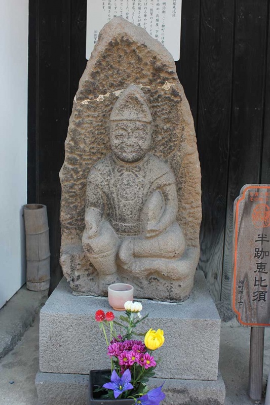 推荐给喜欢历史的女子 了解幕府末期明治维新的3天2夜女子游路线