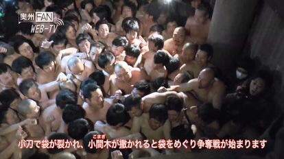 &ldquo;八百万神&rdquo;？！看看岛国那些奇怪的祭典