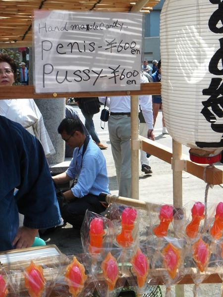 &ldquo;八百万神&rdquo;？！看看岛国那些奇怪的祭典