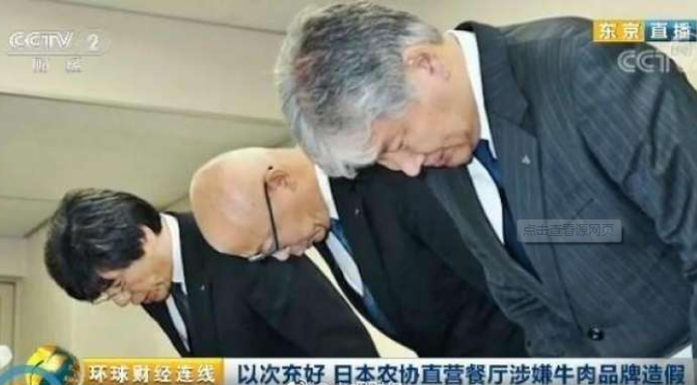 日本食品真的安全吗？细数日本历史上的食品安全丑闻……