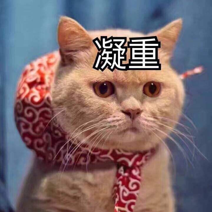 日本食品真的安全吗？细数日本历史上的食品安全丑闻……