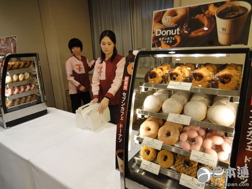 7-11便利店将全面更新甜甜圈产品