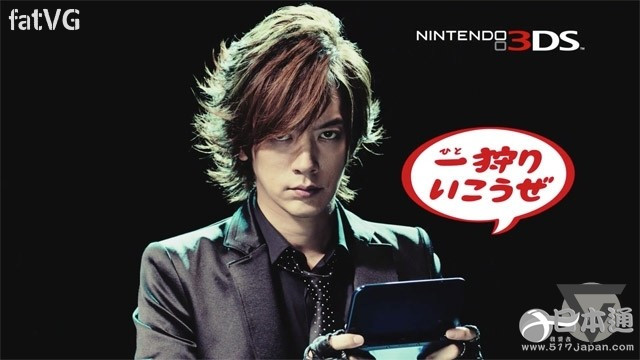 为北川景子学收纳！腹黑DAIGO的&ldquo;贤妻养成计划&rdquo;