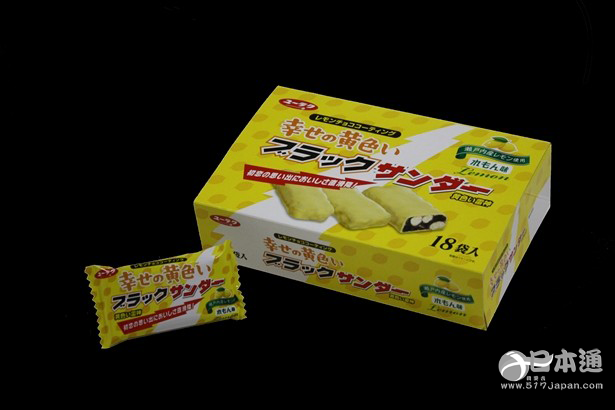 “义理巧克力”专营店在东京站重新开业