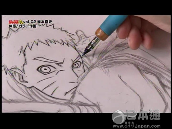 《JUMP流》岸本齐史特刊发行 探寻火影的世界