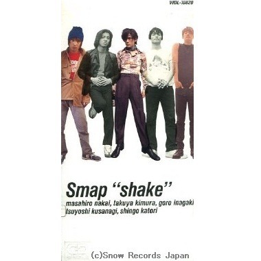 日本国民组合SMAP传解散 回顾经典音乐