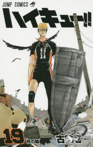 第61届小学馆漫画奖揭晓 《海街日记》等作品获奖