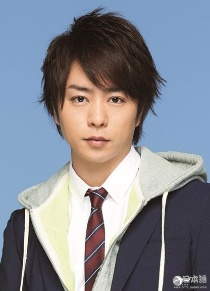 杰尼斯当红偶像组合岚成员樱井翔迎34岁生日