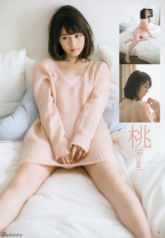日本女星生田绘梨花比基尼写真笑颜无敌