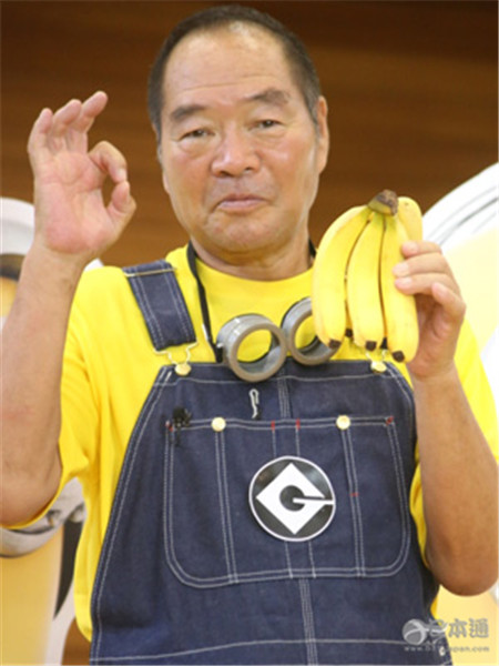 猴年来啦！日本哪位男艺人长得最像猴子？