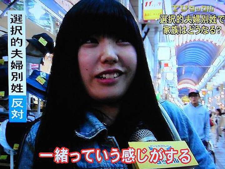 北川景子结婚后将改名为内藤景子？日本奇葩的&ldquo;随夫姓&rdquo;