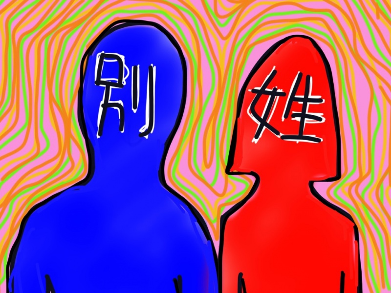 北川景子结婚后将改名为内藤景子？日本奇葩的&ldquo;随夫姓&rdquo;