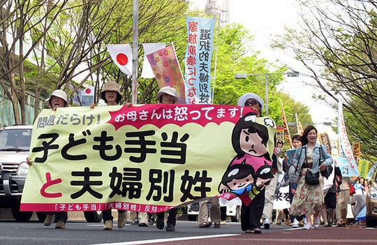 北川景子结婚后将改名为内藤景子？日本奇葩的&ldquo;随夫姓&rdquo;