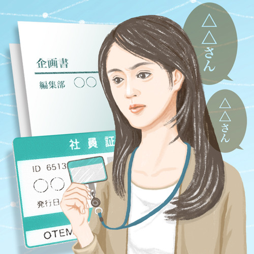 北川景子结婚后将改名为内藤景子？日本奇葩的&ldquo;随夫姓&rdquo;