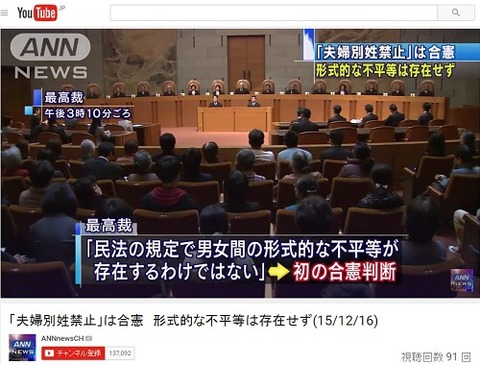 北川景子结婚后将改名为内藤景子？日本奇葩的&ldquo;随夫姓&rdquo;