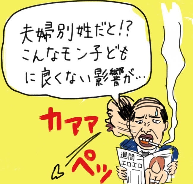 北川景子结婚后将改名为内藤景子？日本奇葩的&ldquo;随夫姓&rdquo;