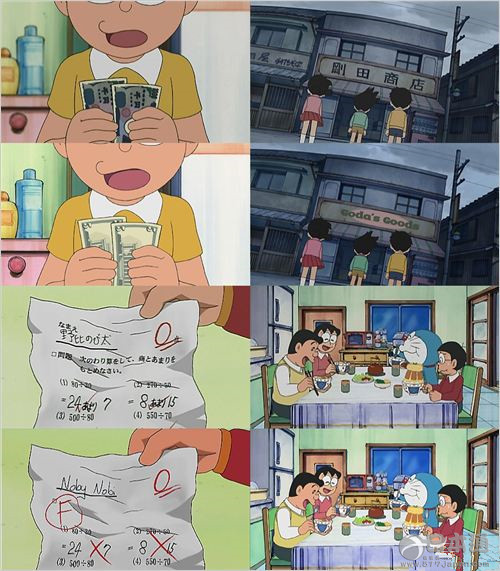 美版《哆啦A梦》哪些设定最让人大跌眼镜？