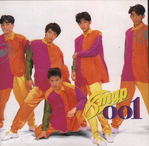 SMAP 007〜Gold Singer〜