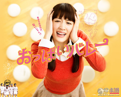 好羞射！日媒票选略重口超搞笑电影TOP10