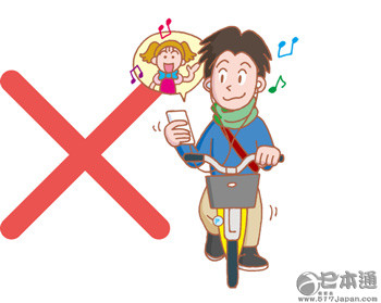 日本人这么有钱，为何自行车却如此普及？