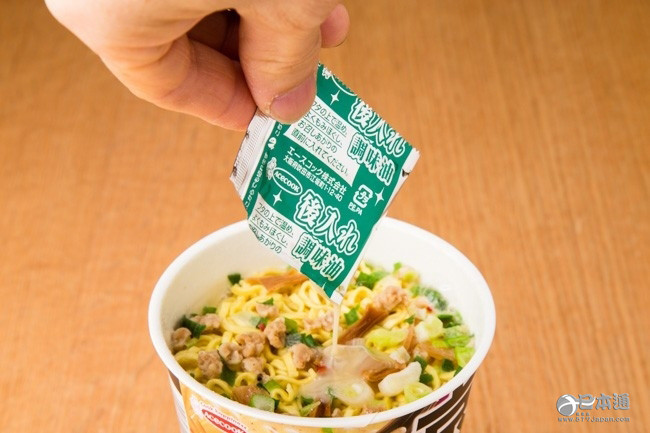 当地最前线 京都浓郁鸡白汤面