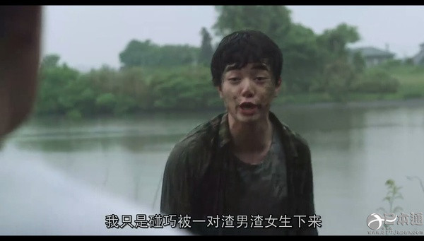 如果你遭受家暴会反抗吗？不容忽视的日本家暴现象