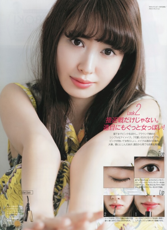AKB48小嶋阳菜新写真 卷发加红唇气场十足