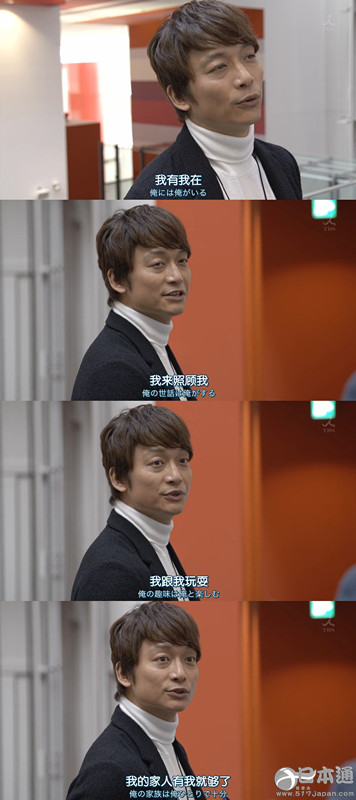 你妈逼你相亲了吗？日本的&ldquo;不婚&rdquo;和&ldquo;逼婚&rdquo;