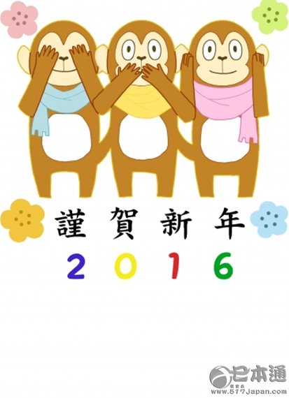 从中国传到日本的“猴”文化是怎样的？
