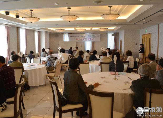 你妈逼你相亲了吗？日本的&ldquo;不婚&rdquo;和&ldquo;逼婚&rdquo;