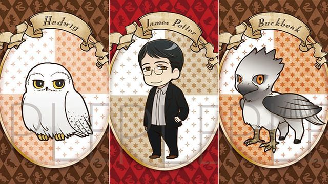 《哈利&bull;波特》出官方日漫形象 Q版超可爱