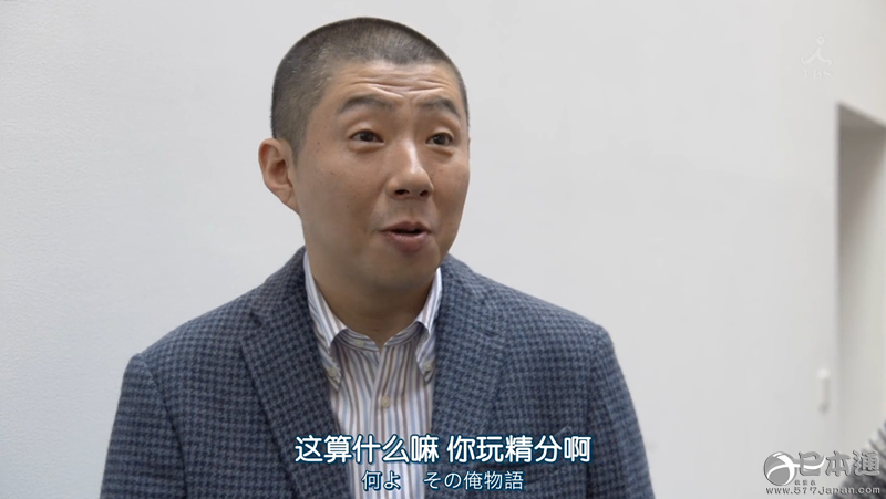 你妈逼你相亲了吗？日本的&ldquo;不婚&rdquo;和&ldquo;逼婚&rdquo;