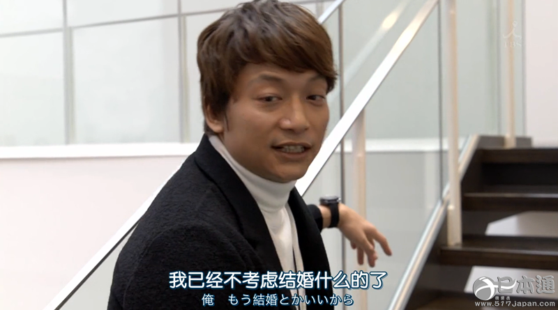 你妈逼你相亲了吗？日本的&ldquo;不婚&rdquo;和&ldquo;逼婚&rdquo;