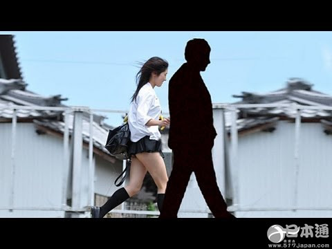 日本女高中生援助交际的背后……
