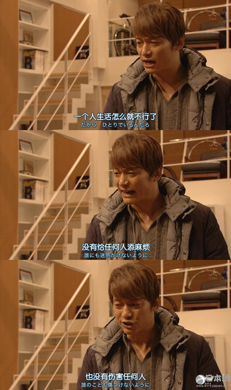 你妈逼你相亲了吗？日本的&ldquo;不婚&rdquo;和&ldquo;逼婚&rdquo;