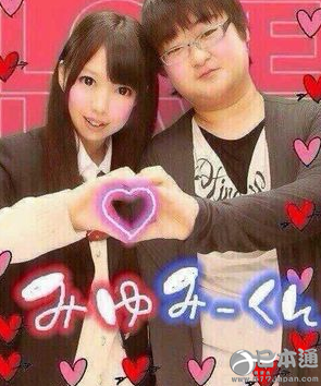 日本女高中生援助交际的背后……