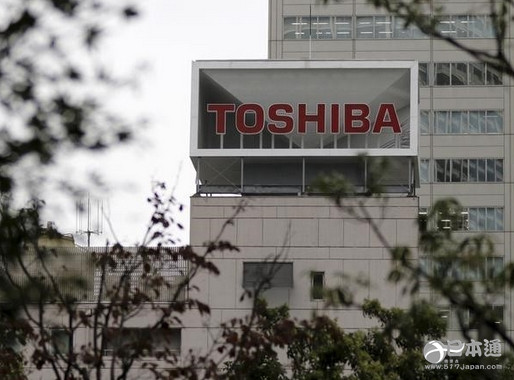 东芝2015财年净亏损预计扩大至7100亿日元