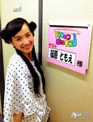 揭秘最适合双马尾的日本女星Top10