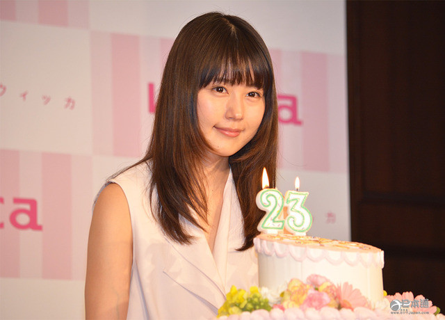 日本清纯派女星有村架纯迎23岁生日