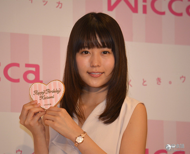 日本清纯派女星有村架纯迎23岁生日